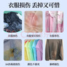 小林康夫黑色衣服染色剂褪色修复还原剂固色增艳剂衣物染料免煮不掉色套装 实拍图