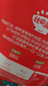 秋田满满高钙高铁DHA海苔碎114g+淡干虾皮65g儿童拌饭料海产干货虾米 实拍图