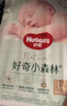 好奇（Huggies）小森林拉拉裤L34(9-14kg)尿不湿心钻【低敏天花板】 实拍图