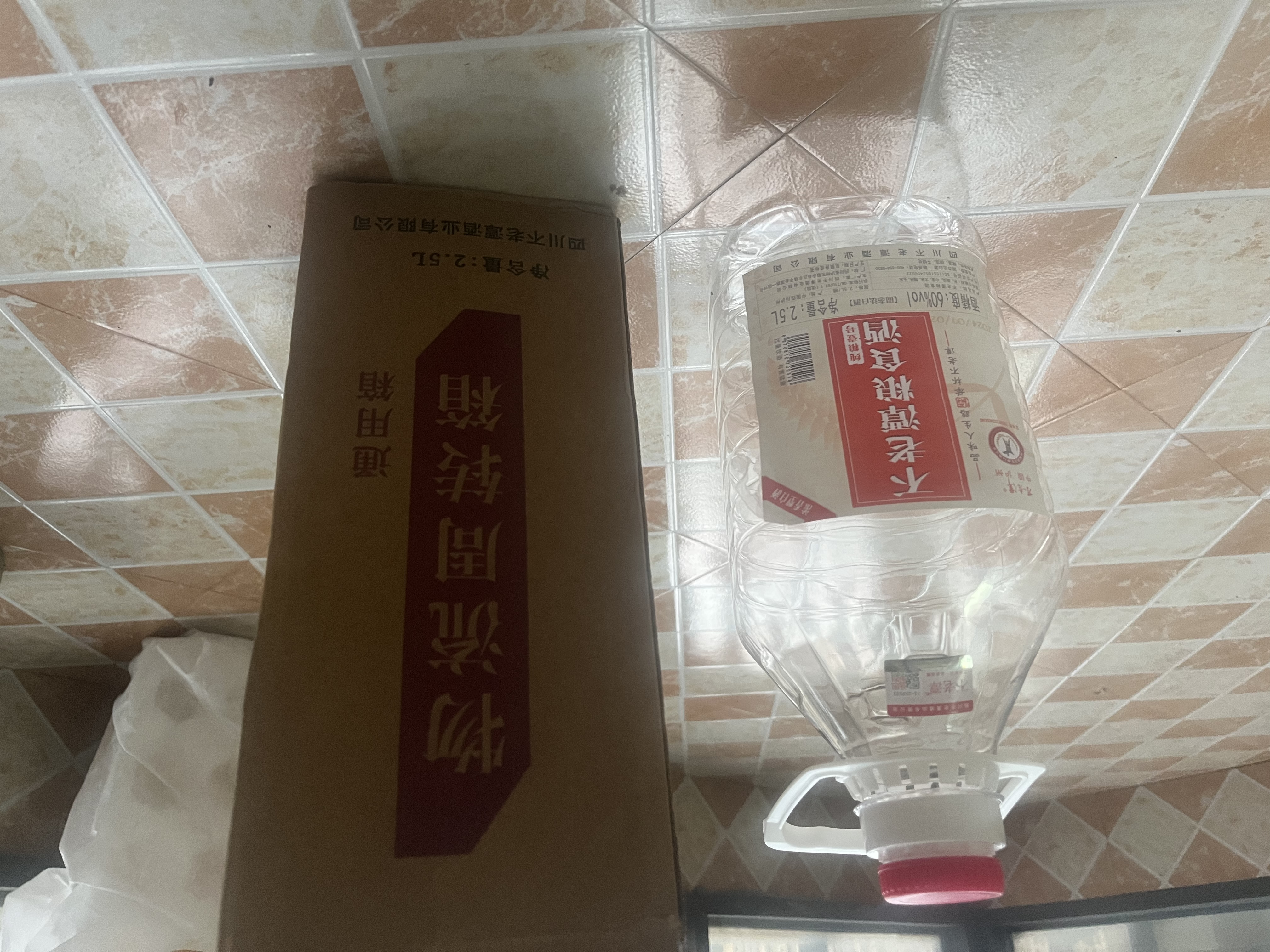 不老潭粮食酒 高度桶装浓香型泸州糯红高粱散装白酒纯粮壹号 60度 2.5L 实拍图