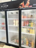 新飞 （Frestec）展示柜冷藏保鲜柜酒水饮料冰柜双开门冷藏柜酒店冷藏保鲜柜超市直冷玻璃门风冷无霜冰箱立式冷柜 大三门黑红上机1300L【4D风冷无霜】1.8米 实拍图