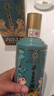 茅台 王子酒 庚子鼠年 酱香型白酒 53度 500ml 单瓶装 实拍图
