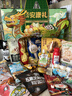 三只松鼠零食礼包1840g粽子礼盒超3斤团购送礼节日端午礼盒龙舟礼 实拍图