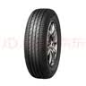 优科豪马横滨轮胎 195/60R16 89H E70RZ 原配日产蓝鸟/骐达/轩逸/启辰D60 实拍图
