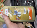 嘉实多（Castrol）极护智E版单次小保养卡 0W-20 C5 6L 含机油+机滤+工时 汽车保养 实拍图