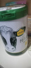 认养一头牛黑土纯牛奶粉700g【重磅新品】100%生牛乳 高钙中老年成人奶粉 实拍图