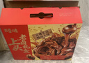百草味【28包全肉】卤味鸭货零食礼盒818g鸭掌鸭腿解馋老卤礼包 实拍图