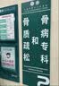 21金维他非变性二型骨胶原蛋白复合钙片中老年补钙维生素D腿抽筋骨质疏松 3瓶装【非变性II型胶原】 180片*3瓶 实拍图