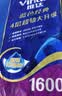 维达（Vinda）有芯卷纸 蓝色经典4层160克*10卷 厚韧大分量 卫生纸厕纸 卷筒纸 实拍图