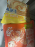 林饱饱早餐任选加购8件49.9元纸皮烧麦芝士牛肉卷鸡肉卷饭团速食半成品a 奥尔良鸡肉纸皮烧麦1袋240g 实拍图