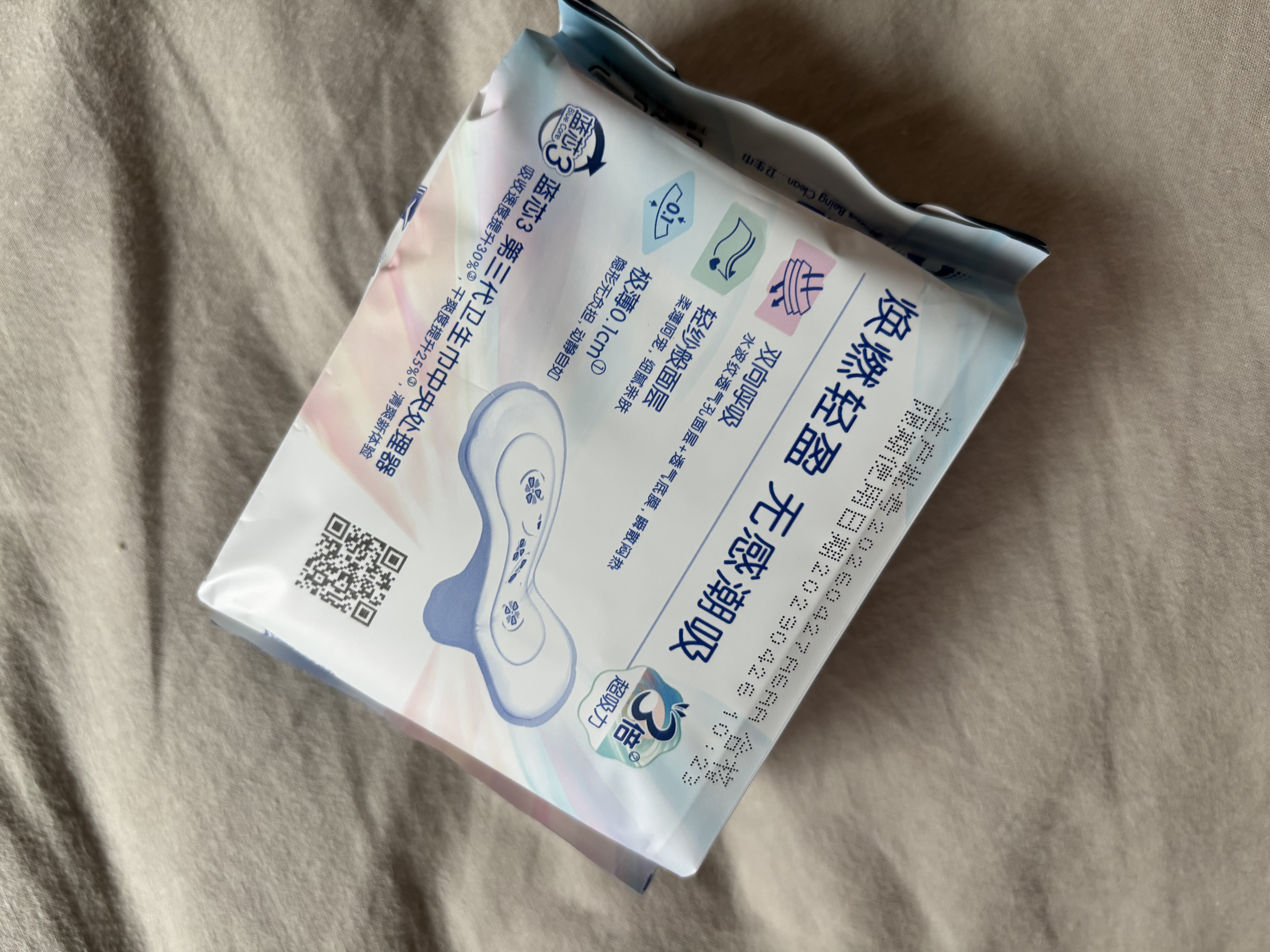 ABCKMS轻透薄健康配方超薄无感日用卫生巾套装京东自营240mm*24片 实拍图