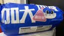 【京东电器专享】蓝猫厨房湿巾超大包油烟机强力去油污湿纸巾加厚 超大包厨房湿巾 1层 100抽*1包 【近2斤】 实拍图