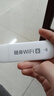 帝休随身wifi通用移动无线wifi6免插卡上网宝随行无线便携车载4g无线路由器 【标准版】插电有网/3C认证/视频畅刷 实拍图
