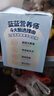 小鹿蓝蓝厚切高钙黄油吐司面包宝宝儿童早餐零食无添加防腐剂500g 实拍图