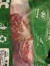 呼贝伦内蒙古黄牛 牛腩净重3斤 生鲜牛肉 原切牛腹肉红烧炖煮火锅食材 实拍图