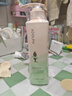阿道夫去屑止痒洗发水420ml 控油舒爽 精油香氛洗发露男女士官方正品 实拍图