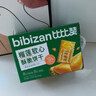 比比赞（BIBIZAN）日式小圆饼干420g海盐味约120包早餐办公室下午茶小吃休闲零食品 实拍图