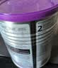 a2奶粉紫白金澳版A2蛋白+DHA 2段小罐400g试用装【批批严检】 实拍图