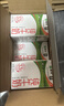 蒙牛【新鲜日期】全脂纯牛奶250ml*21盒 世界杯定制装送礼礼盒 实拍图
