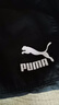 彪马（PUMA）男裤子舒适休闲裤透气宽松工装裤束脚梭织运动裤 黑色 S 实拍图