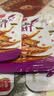 【活动】香辣小鱼仔小鱼干开袋即食零食下饭菜小鱼仔毛毛鱼湖南 酱汁味 5包【品尝】 实拍图