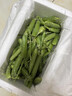 中鲜生 云南新鲜豌豆 甜豌豆新鲜蔬菜现摘豆角 净重4.5斤【好划算】鲜嫩饱满 实拍图