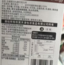 古缇思可可脂黑巧克力币豆 100g*2盒 55%可可含量 烘焙原料 手工DIY蛋糕 实拍图