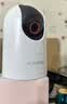 小湃300万家用摄像头P30Plus无线wifi网络室内高清监控器360度无死角带夜视家用监控婴儿宠物创维智造 实拍图