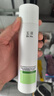 玉泽（Dr.Yu）皮肤屏障修护专研清透爽肤水200ml 舒缓敏感肌 控油保湿护肤水 实拍图