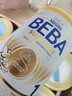 雀巢（Nestle）德国BEBA至尊6HMO益生菌新生儿婴幼儿奶粉1段(0-6月)800g*6罐箱装 实拍图