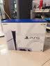 索尼（SONY）【国内保税仓】索尼ps5 slim/pro轻薄版体感家庭游戏机主机港版/日版支持VR/GTA6 日版PS5 slim光驱版双手柄（送共享会员） 实拍图