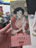 上海女人雪花膏纪念版礼盒护手面霜特色伴手礼特产生日礼物七夕情人节 实拍图