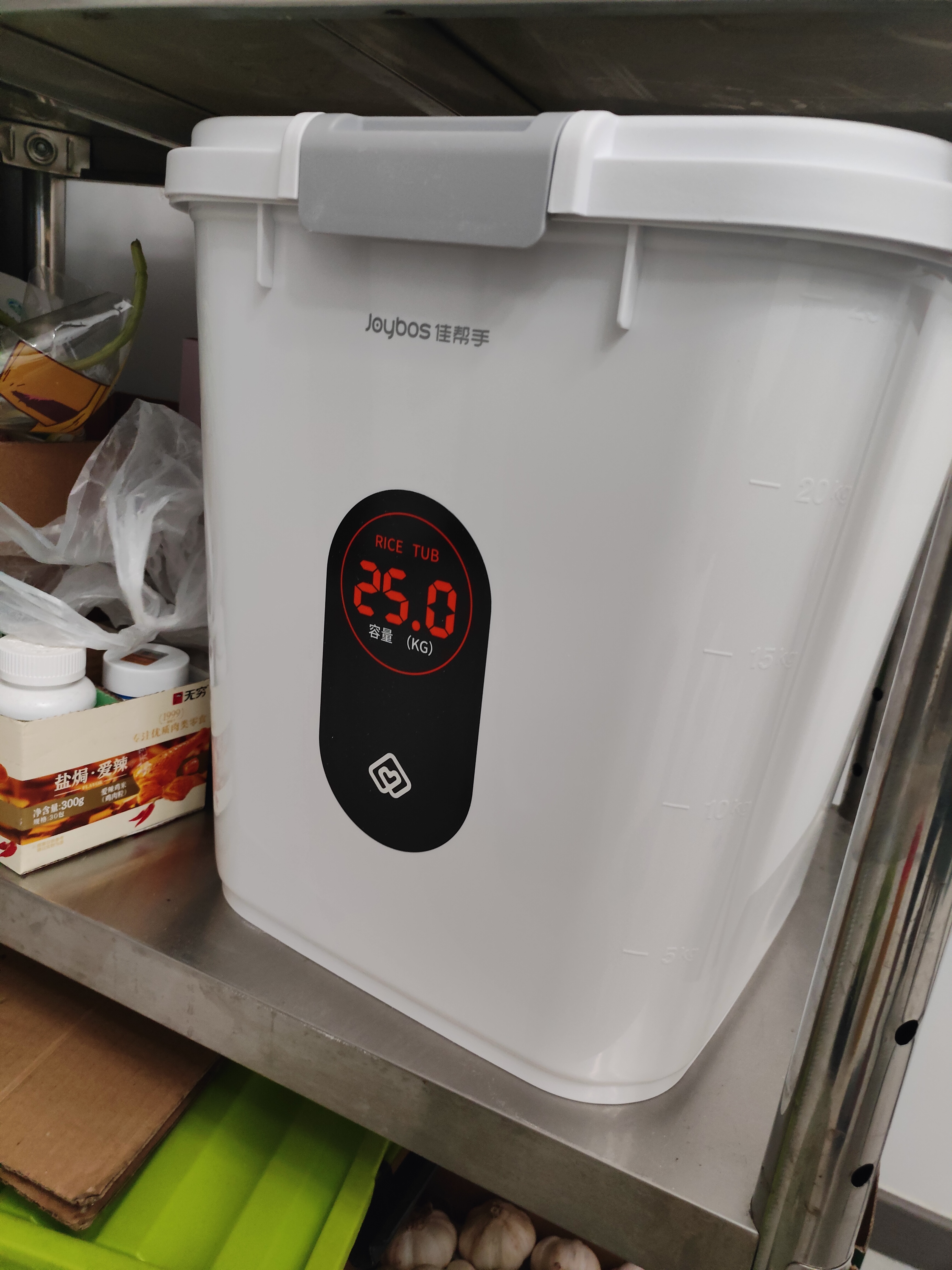 佳帮手米桶防虫防潮密封装米容器家用大米收纳盒米箱面粉储存罐50斤 实拍图