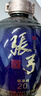 张弓标准样20 浓香型白酒 52度 500ml*1坛 单坛装 实拍图
