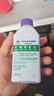 滴露（Dettol）洗衣机清洁剂强力除垢杀菌清洗洗衣机消毒去污250mL薰衣草 实拍图