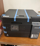 爱普生（EPSON）L6378 墨仓式彩色多功能一体机 办公家用 （打印复印扫描 有线网络 自动双面复印/打印） 实拍图