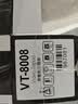 云腾（YUNTENG）VT-8008微电影级专业大型三脚架液压云台微单数码单反相机摄像机vlog视频手机优质铝合金三角支架 实拍图