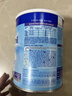 爱他美（Aptamil）英版pepti深度水解婴儿特殊配方奶粉1段（0-6个月）800g 实拍图