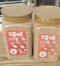 再再新黄谷子中小型鹦鹉饲料鸟粮食带壳小米虎皮玄凤牡丹食物粮食鸟粮 5斤装优质黄谷子 实拍图