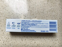 狮王WhiteWhite倍效白牙膏极地薄荷40g美白去口臭【赠品-介意勿拍】 实拍图
