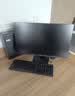 惠普（HP）星Desk Slim高性能台式电脑主机(i5-13400 16G DDR5 1T SSD)23.8英寸护眼大屏 商务办公学习机 实拍图