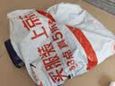 雷柏（Rapoo）V500PRO-98升级款 98键有线背光机械键盘 炫酷RGB侧灯游戏电竞吃鸡办公全键无冲可编程键盘 黑轴 实拍图