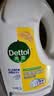 滴露（Dettol）衣物消毒液除菌柠檬3L 99.9%杀菌除螨内衣儿童衣服消毒水配洗衣液 实拍图