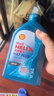 壳牌（Shell）三代蓝壳HX7 PLUS全合成机油5w-40(5w40)SP级 1L汽车保养京东自营 实拍图