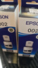 爱普生(EPSON)002系列原装墨水黑色(((适用L426X/L626X/L627X/L629X/L415X/L416X/L616X/L617X系列等) 实拍图