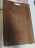 京东京造 菜板 砧案板切菜实木家用双面抗菌【乌檀整木】加厚 50*35*3cm 实拍图