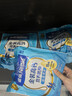 雀巢（Nestle）金装高钙营养400g*3成人奶粉高钙多种维生素和矿物质 独立包装 实拍图