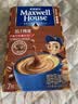 麦斯威尔（Maxwell House）特浓速溶咖啡粉13g*7条 三合一冲饮 奶咖 0反式脂肪酸 固体饮料 实拍图