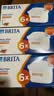 碧然德（BRITA）家用净水壶 滤水壶滤芯 MAXTRA+LE 去水垢专家滤芯 6枚装 实拍图