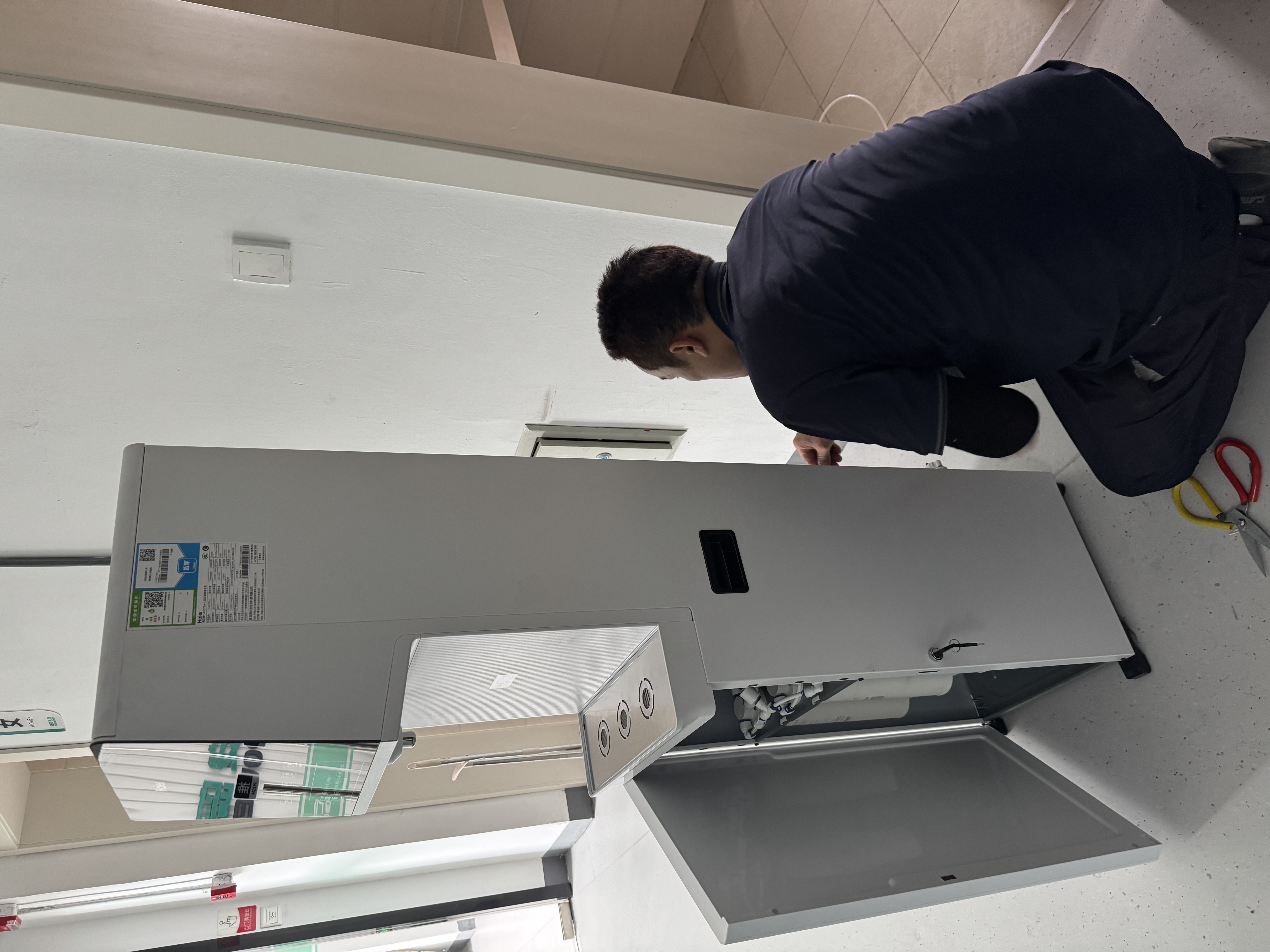 海尔（Haier）净水器开水器RO直饮加热净饮一体机即热式饮水机家用办公室立式净饮一体机HJRZ75A-L   实拍图